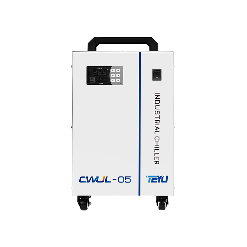 Do 15W maszyny do znakowania l – Laser Industrial Chiller recenzja i cena