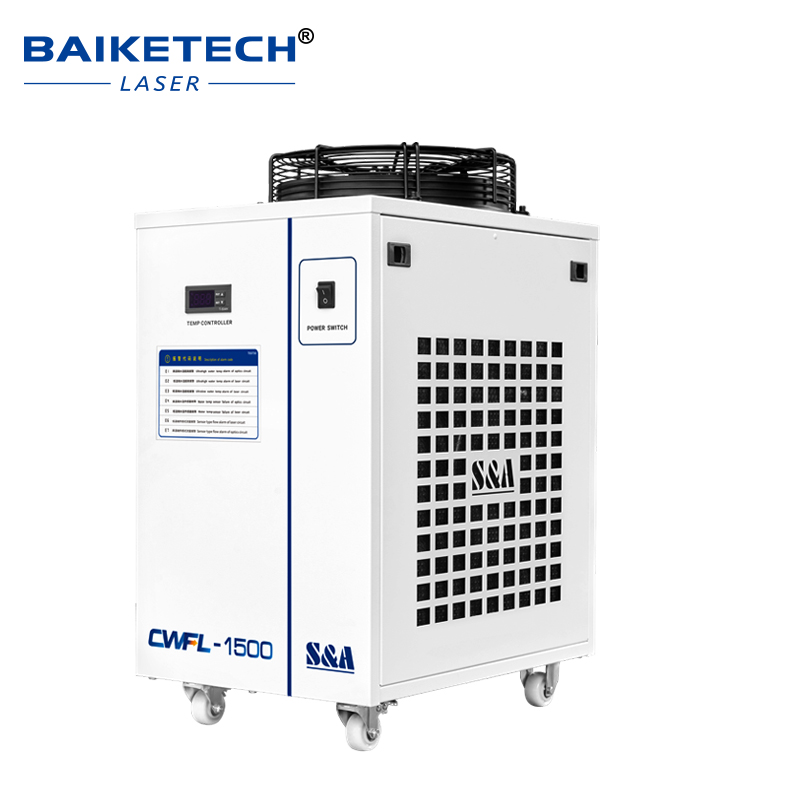 Przemysłowy chiller wodny do l – Laser Industrial Chiller recenzja i cena